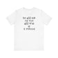 "Teecha Can Read This" Funny Teacher T-shirt