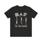 "Bad to the Bone" Distressed Halloween Teacher T-shirt - Teacher Care Crate - T-Shirt