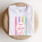 Copy of "Be You-tiful" Teacher T-shirt - Teacher Care Crate-T-Shirt