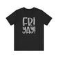 "Fri - Yay" White Teacher T-shirt - Teacher Care Crate - T-Shirt