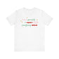 "Have Yourself a Merry Little Christmas Break" Teacher T-shirt - Teacher Care Crate - T-Shirt