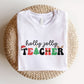 "Holly Jolly Teacher" Teacher T-shirt - Teacher Care Crate - T-Shirt
