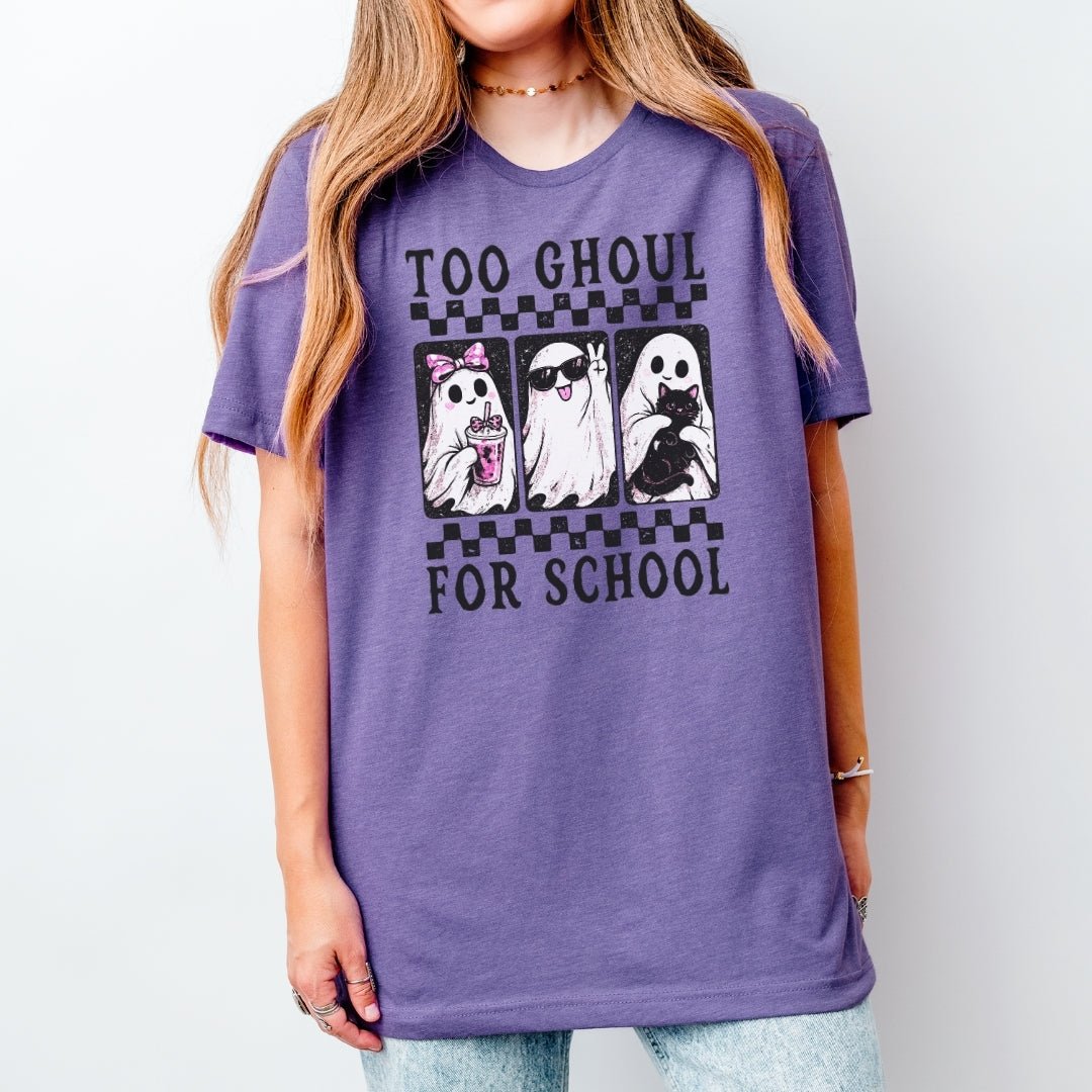 Teacher Tee Club 12-Month - Teacher Care Crate-T-Shirt